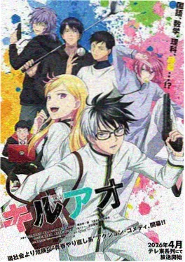 51漫画墨海拾遗封面