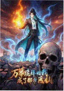 短剧今天不加班封面